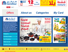 Tablet Screenshot of carrefourlebanon.com